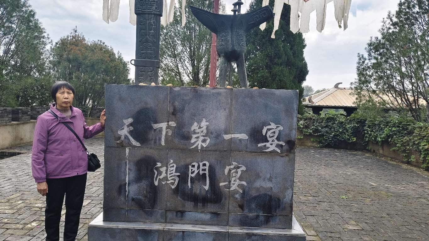 找本地旅游的搭子