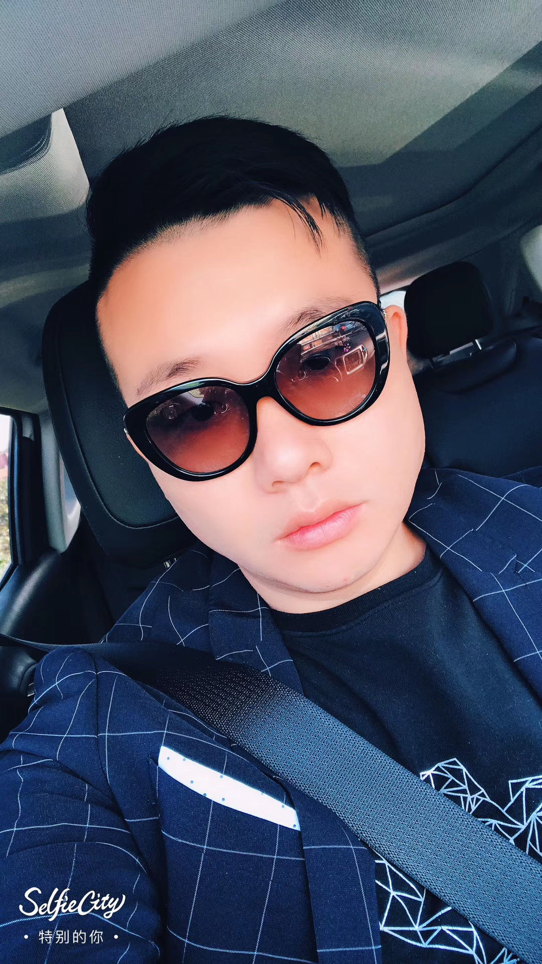 找游戏搭子