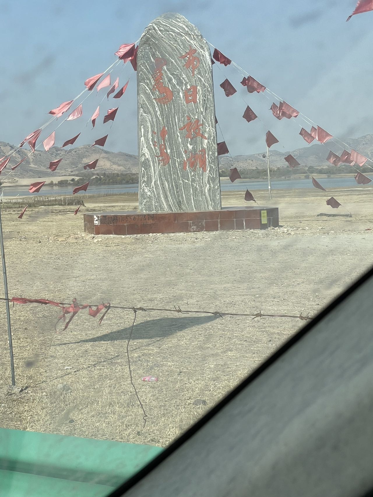 找旅游搭子