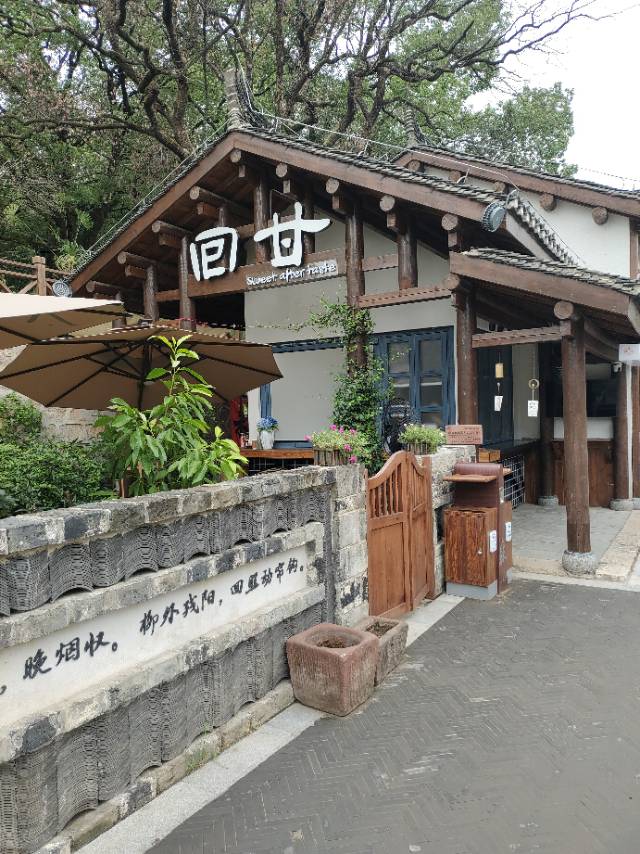 找乒乓球搭子