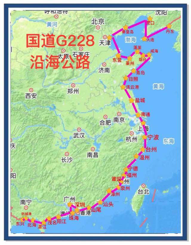 找电摩旅行搭子