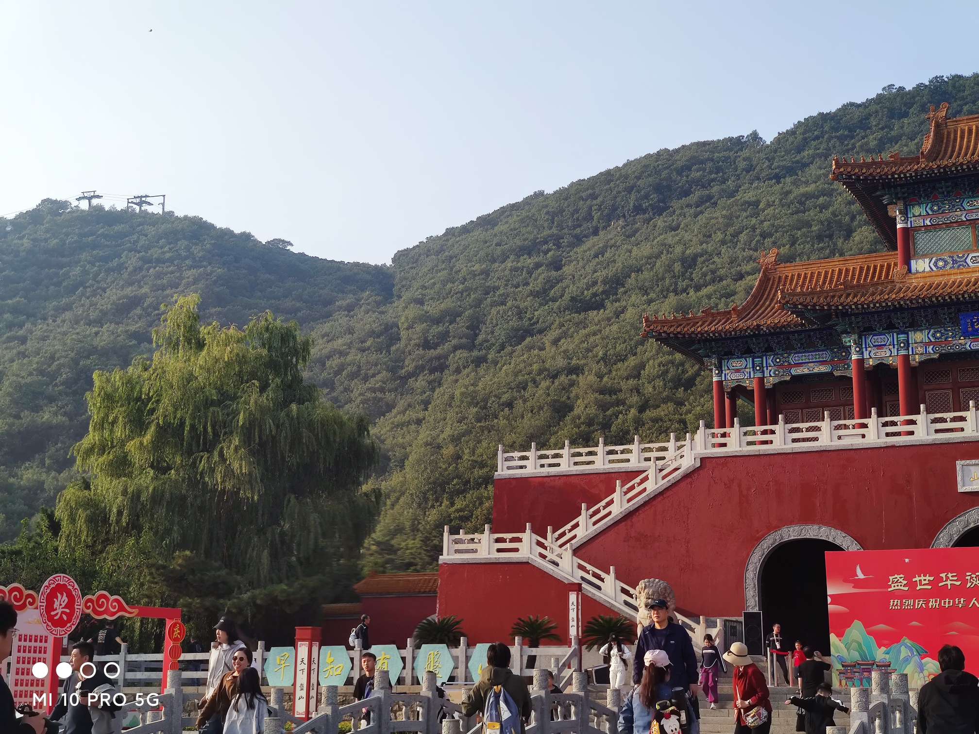 找周边自驾游搭子