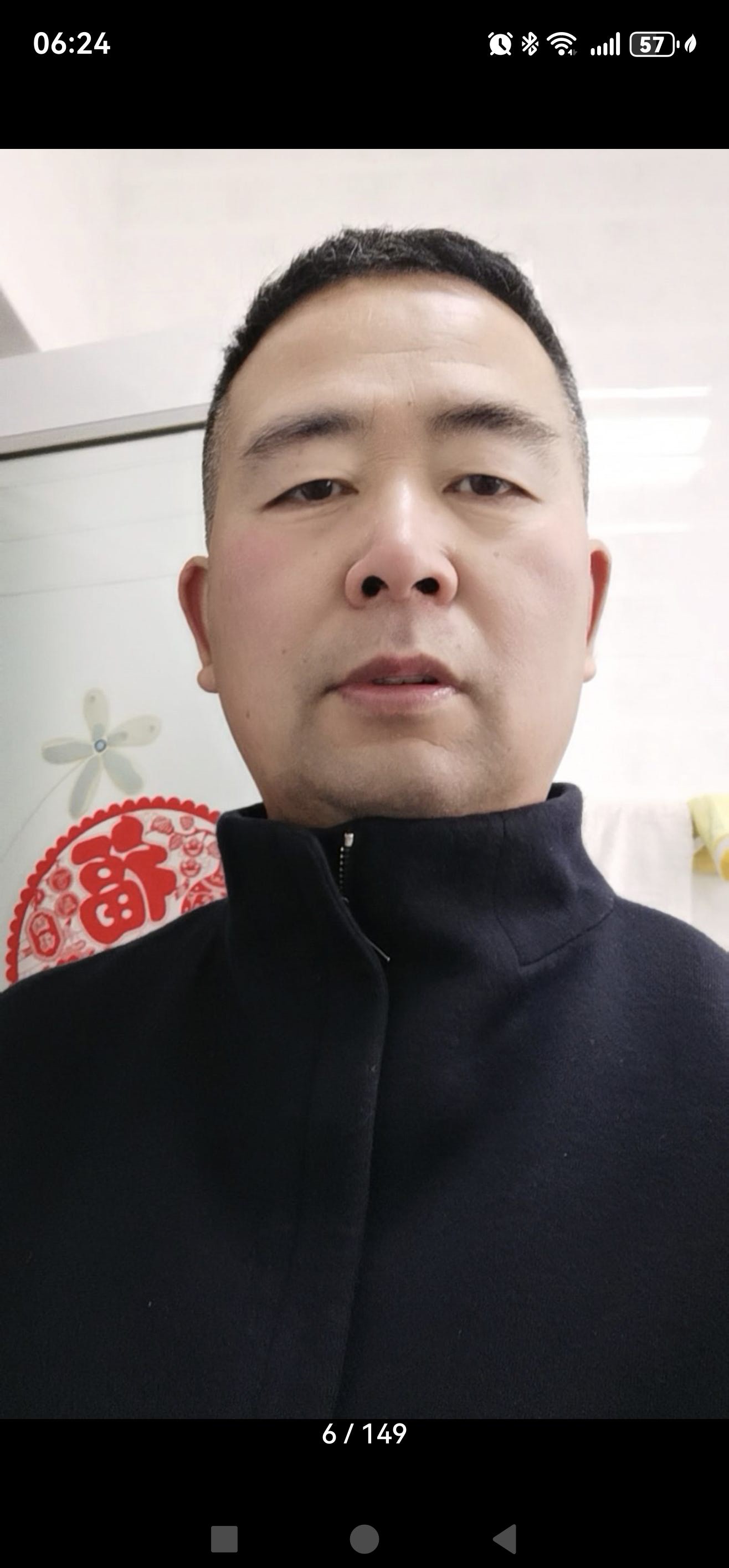 找满满正能量搭子