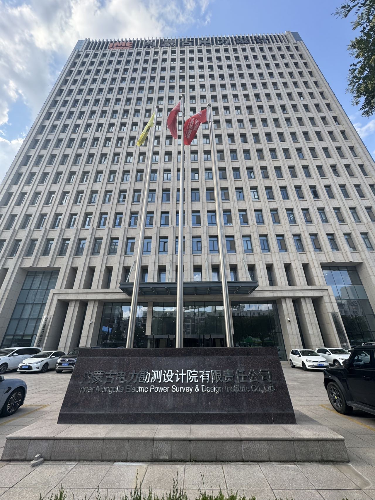 找聊天交朋搭子