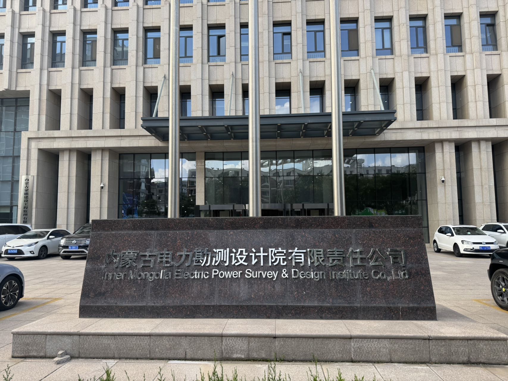 找聊天交朋搭子