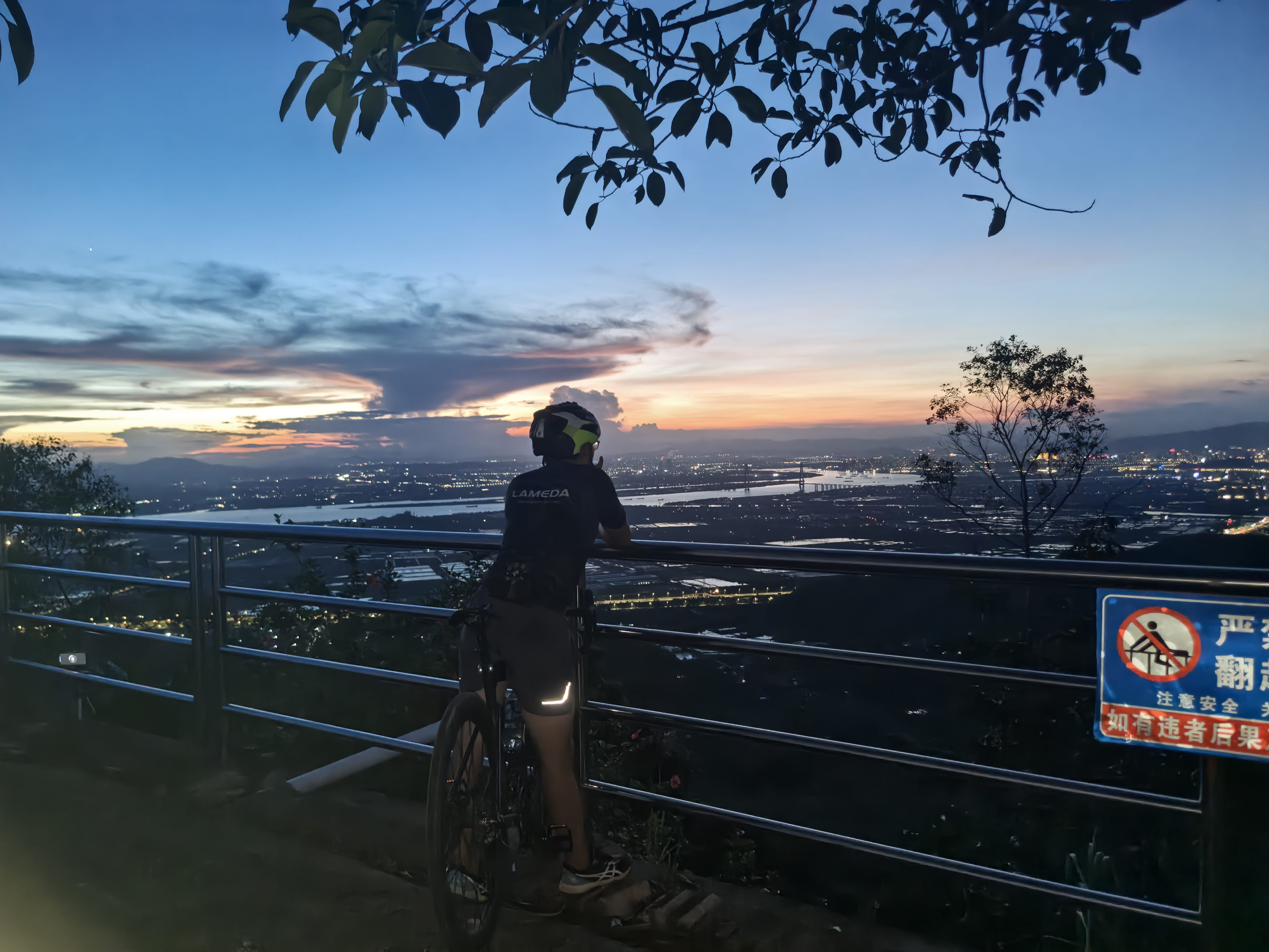 找吃饭聊天运动搭子