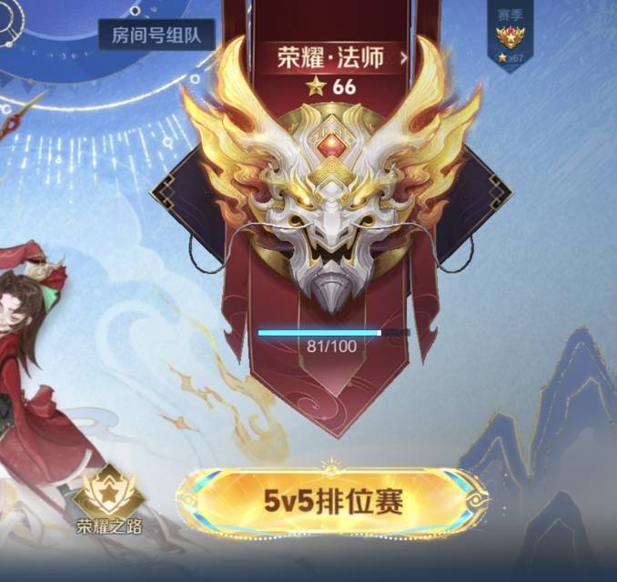 找休闲娱乐搭子