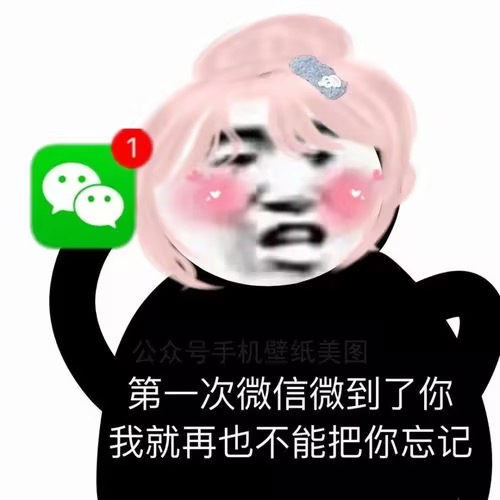 找运动搭子