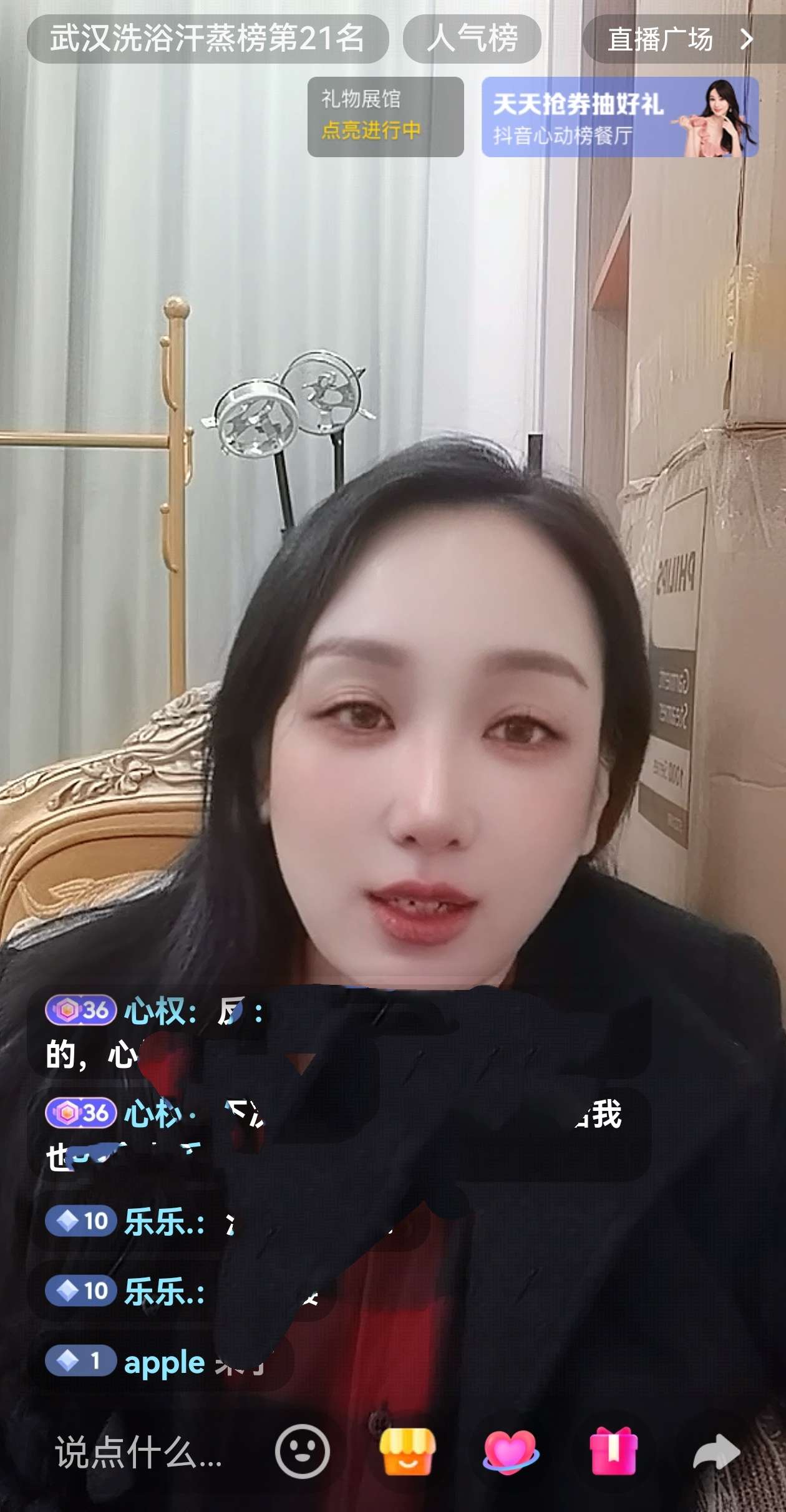 找视频剪辑搭子