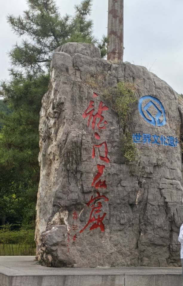 找旅游搭子