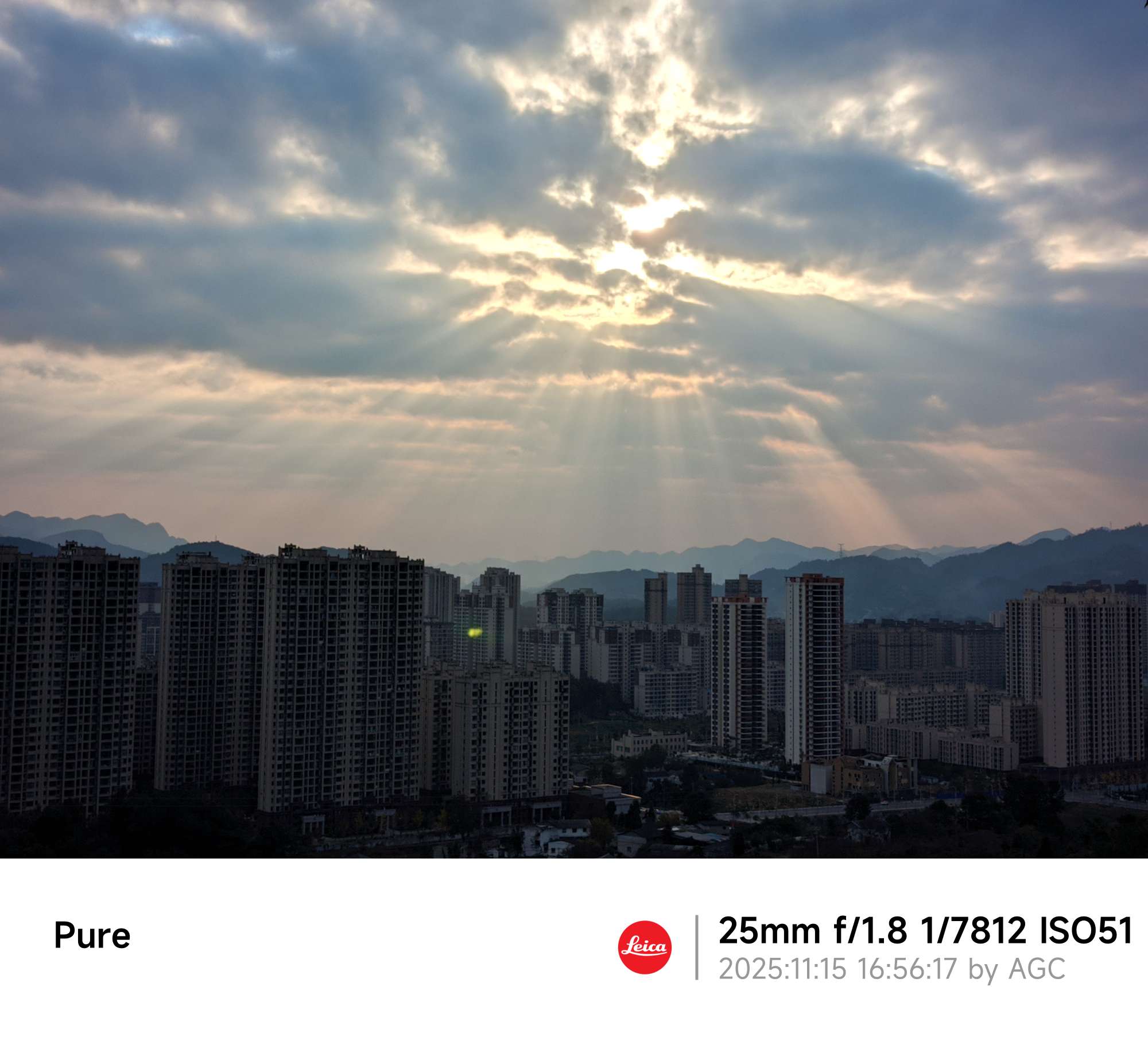 找性格好的搭子