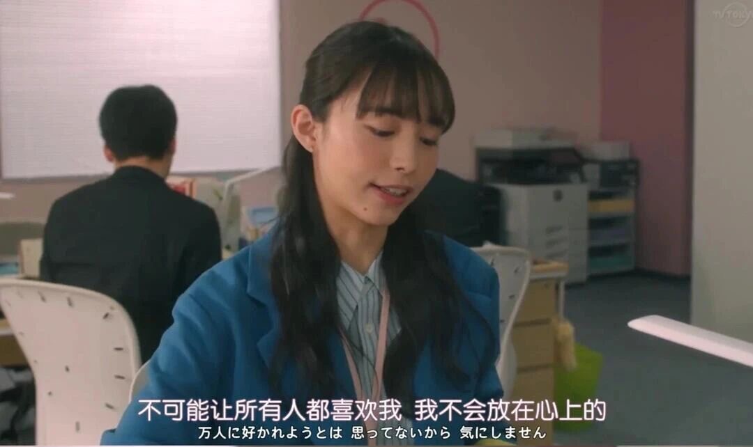 找圣诞游玩搭子