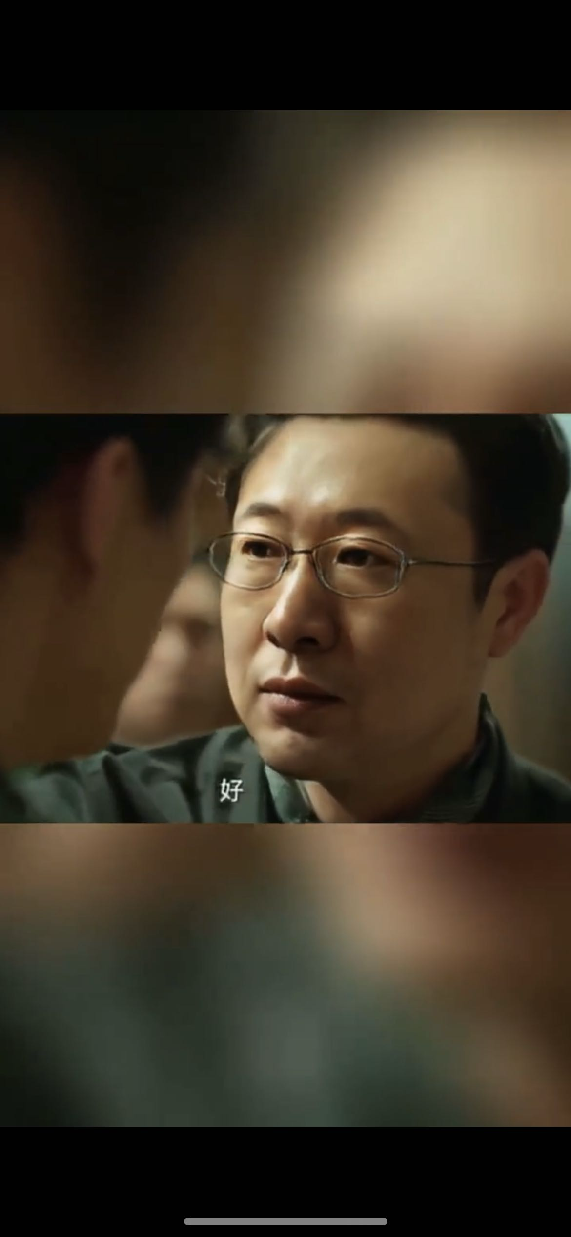 找视频聊天搭子