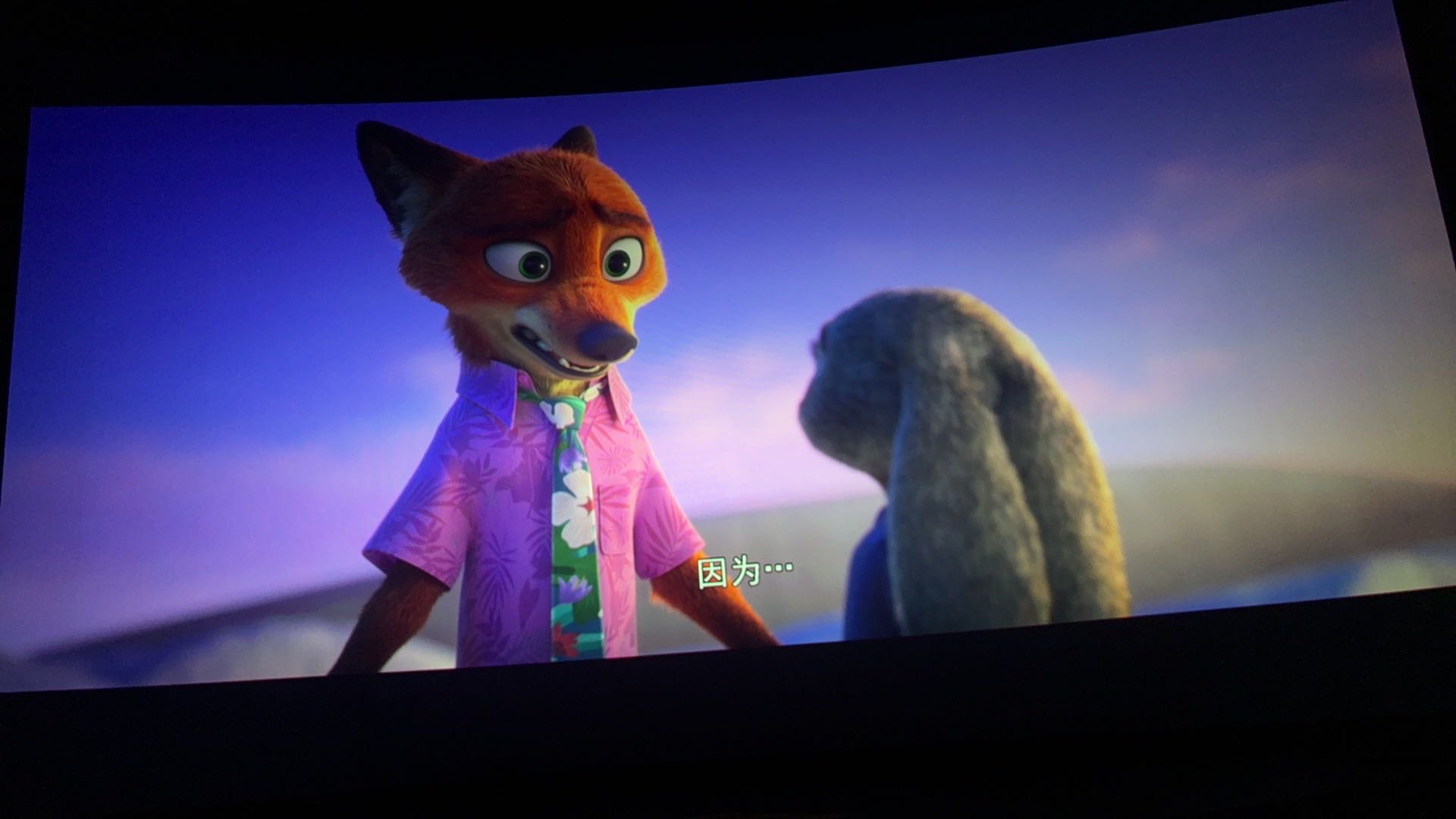 找美食电影搭子