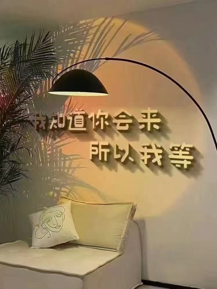 找运动搭子