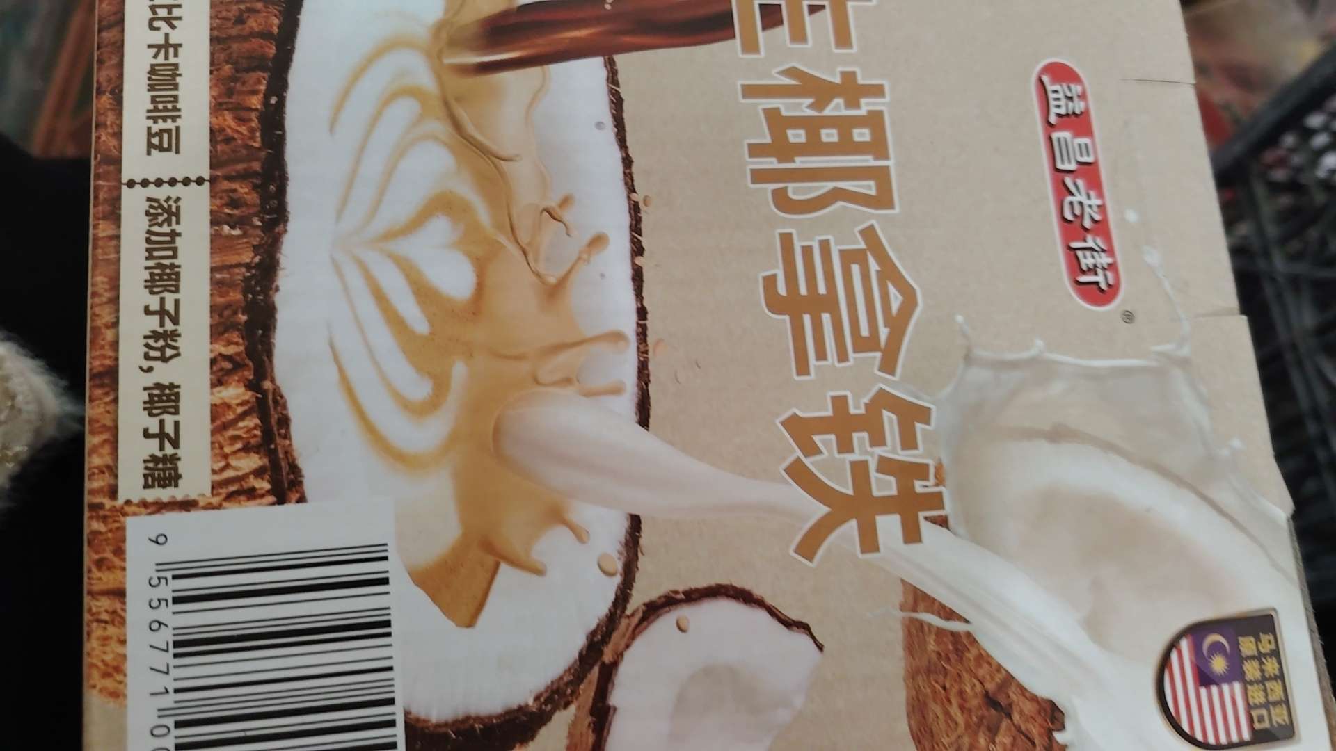 找吃饭散步聊天搭子