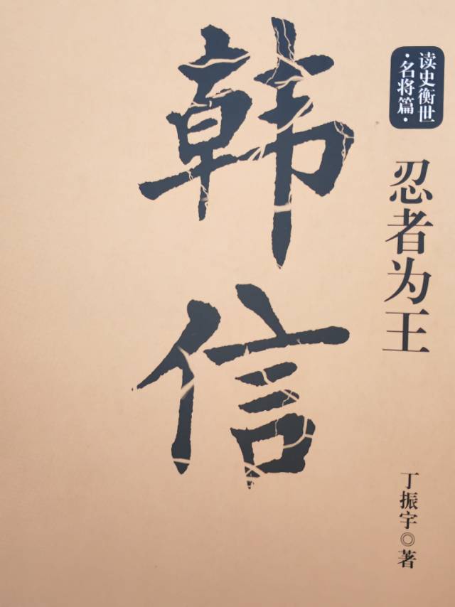 找图书馆学习搭子