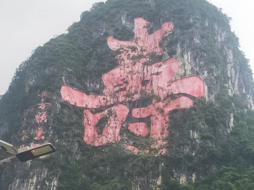 找骑行搭子