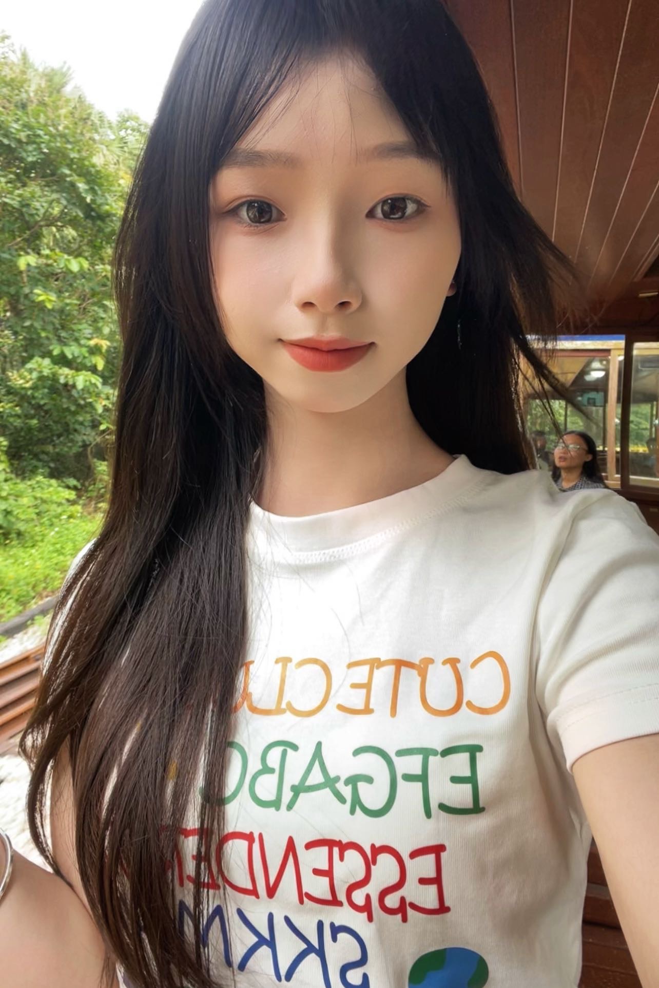 找诚实守信搭子