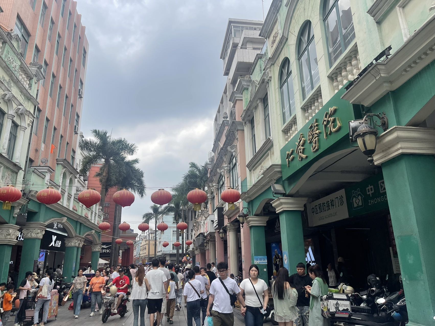 找运动旅游搭子