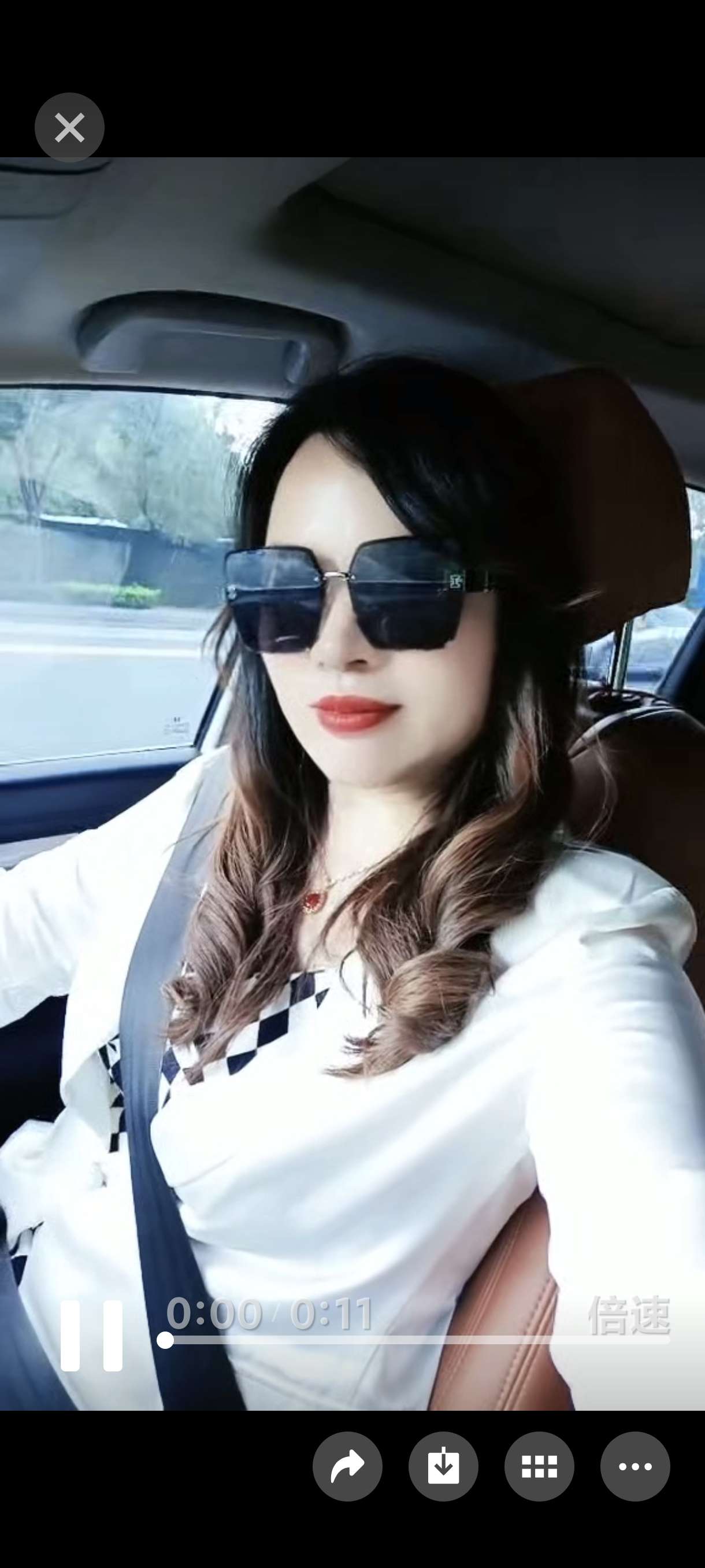 找无话不谈搭子