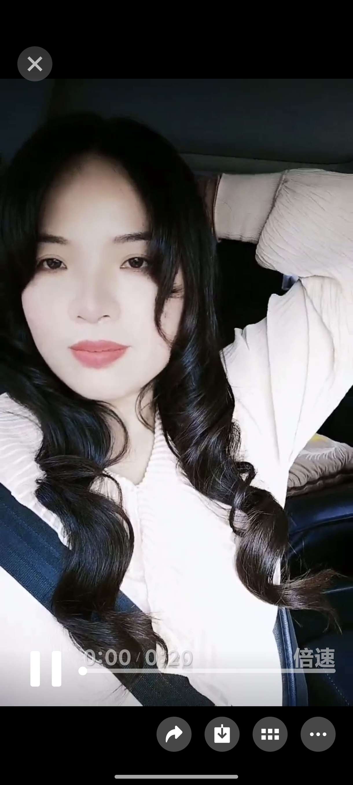 找无话不谈搭子