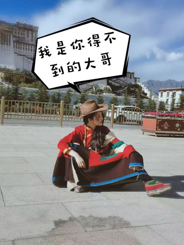 找聊天交友搭子