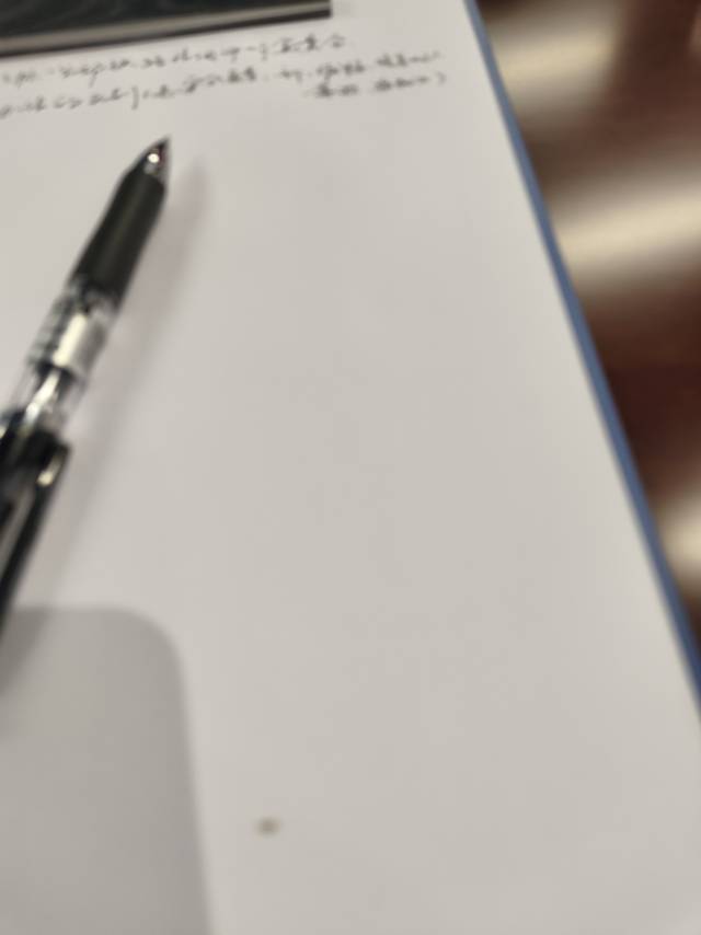 找川麻麻将搭子