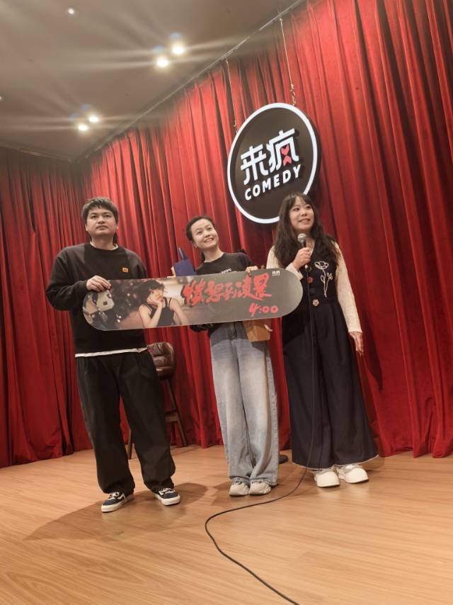 找看剧看脱口秀搭子