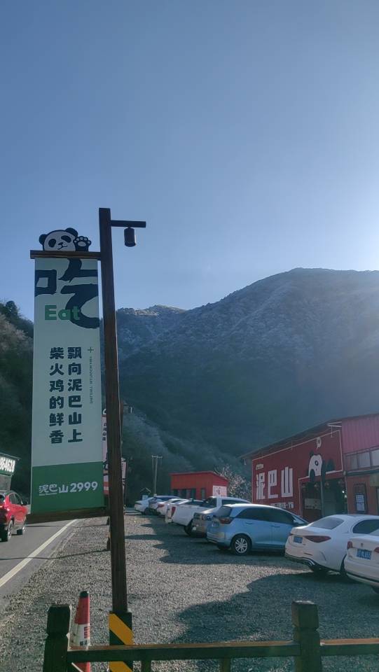 找汉源或盐边县游搭子