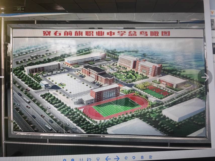 找打羽毛球搭子