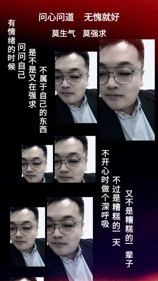 找运动聊天搭子