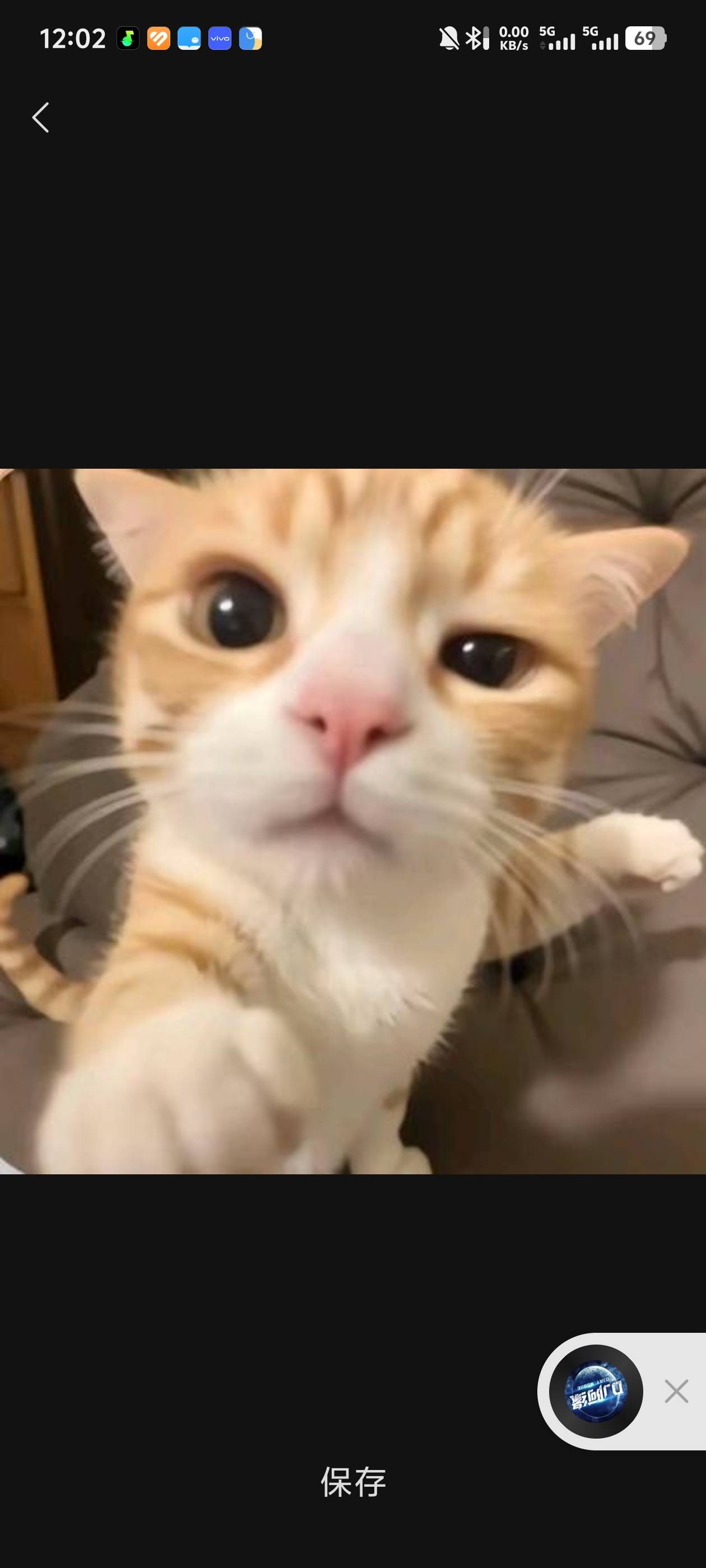 找05以下的搭子