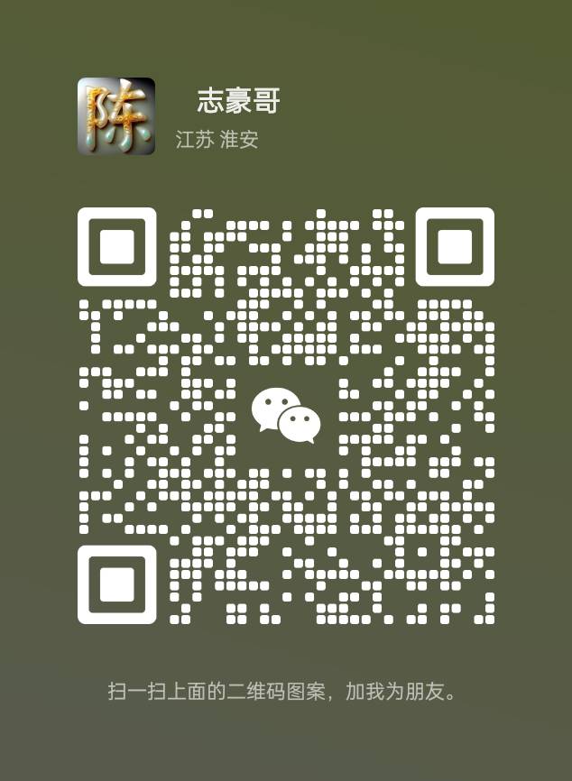 找游戏搭子