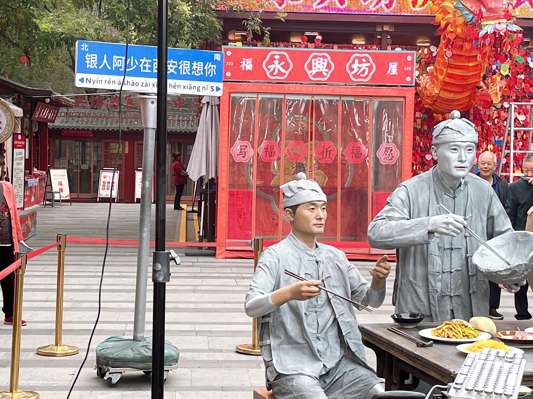 找旅游搭子