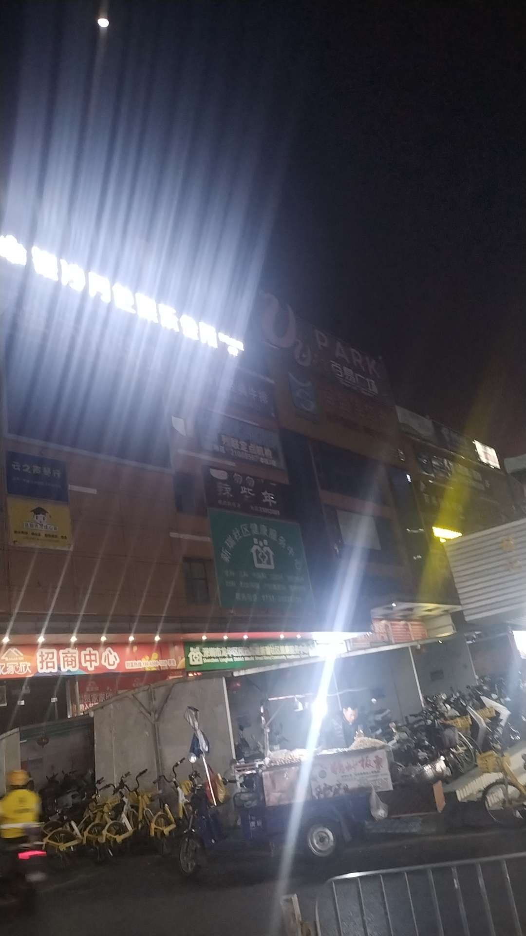 找精神小妹搭子