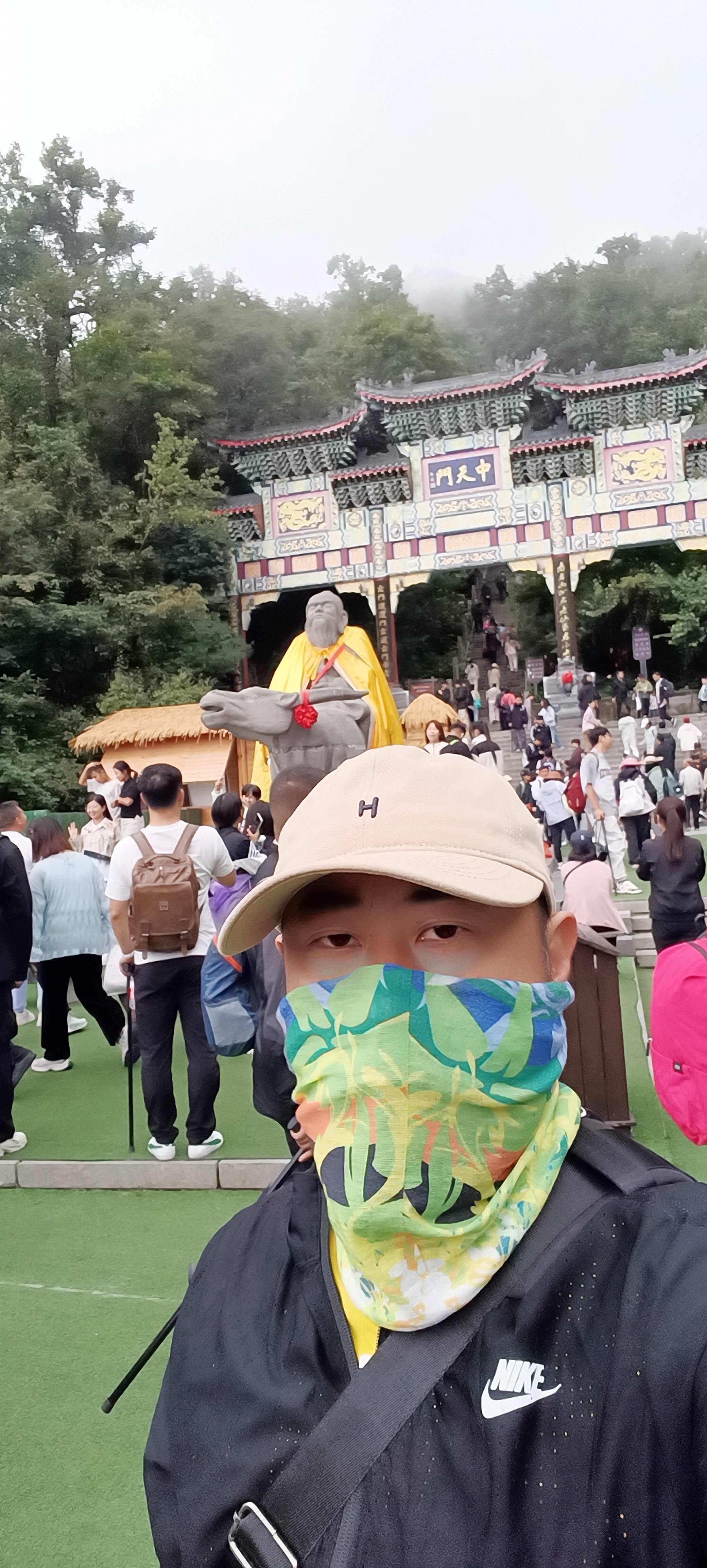 找旅行搭子