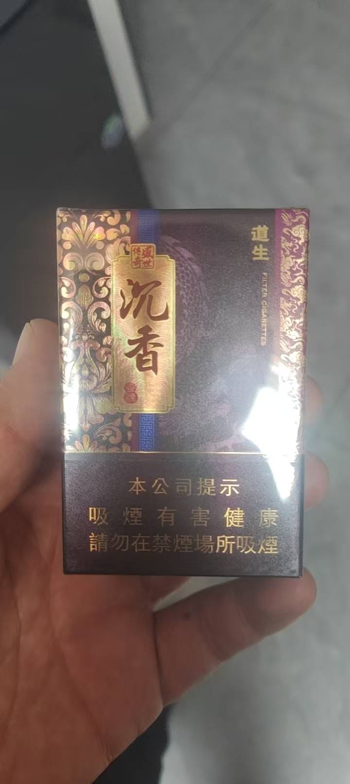 找吃喝玩乐搭子