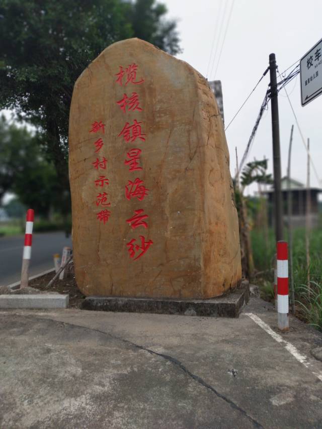 找广东红中麻将搭子