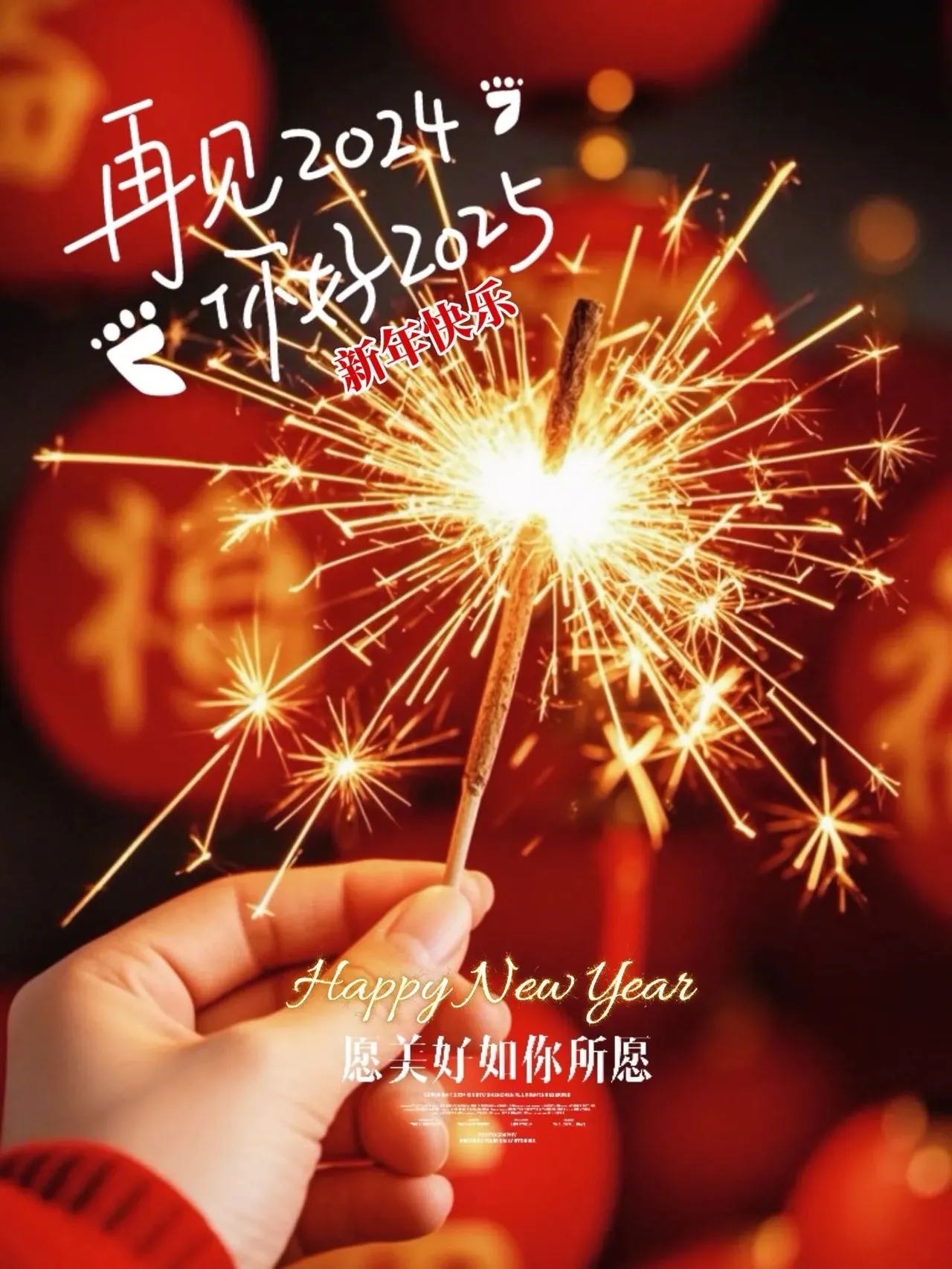 找运动搭子