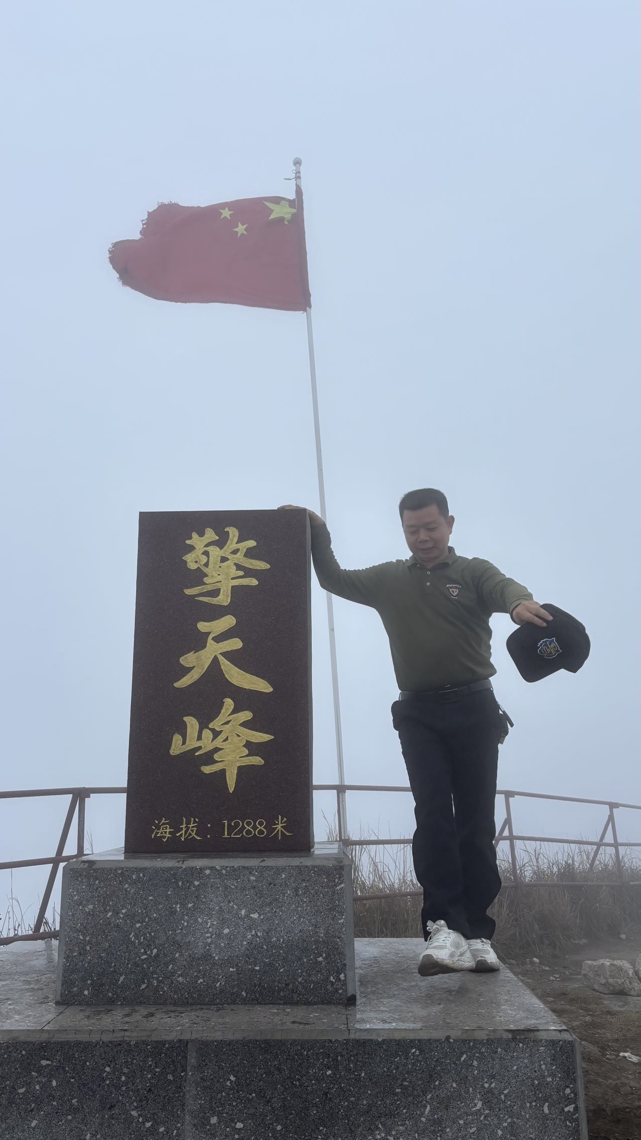 找旅游和美食搭子