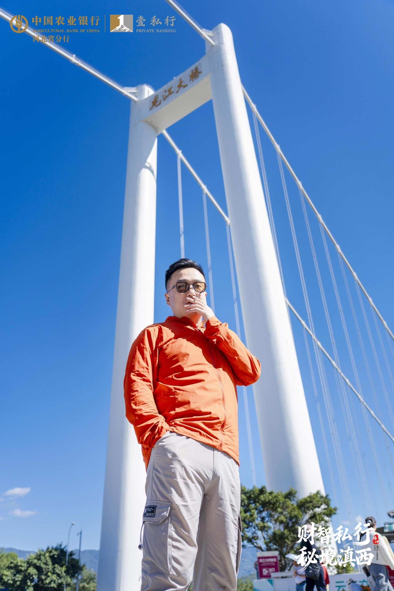 找运动逛街游戏搭子