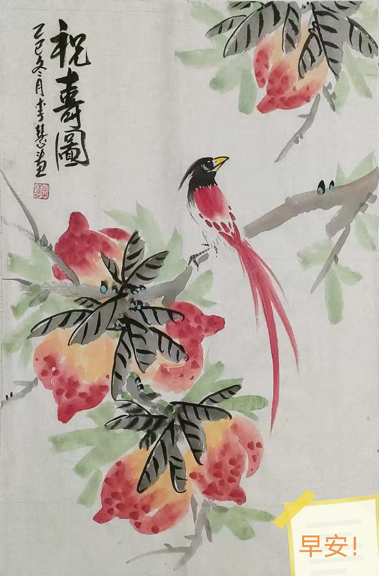 找聊天散步逛公园吃搭子