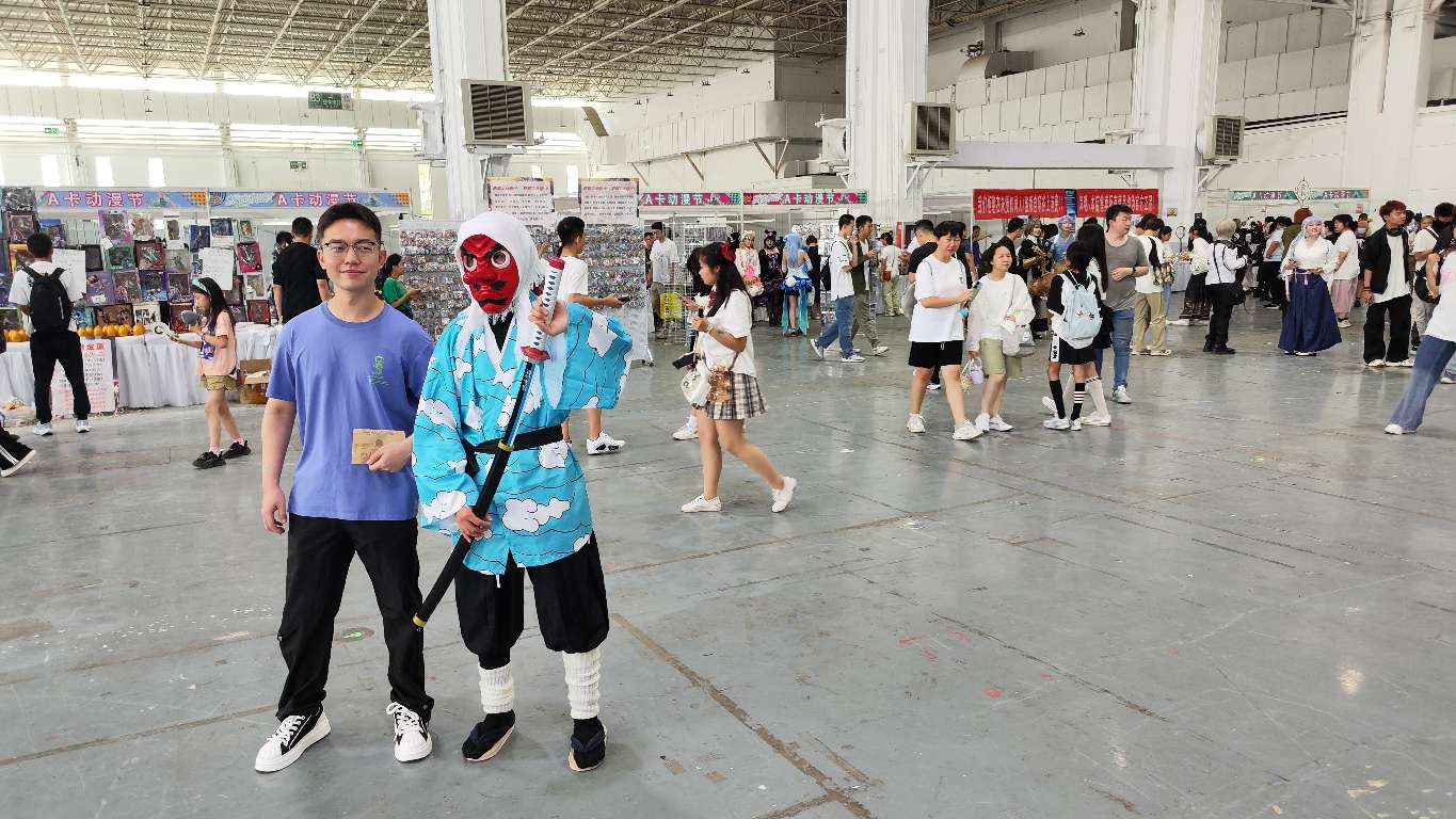 找玩搭子