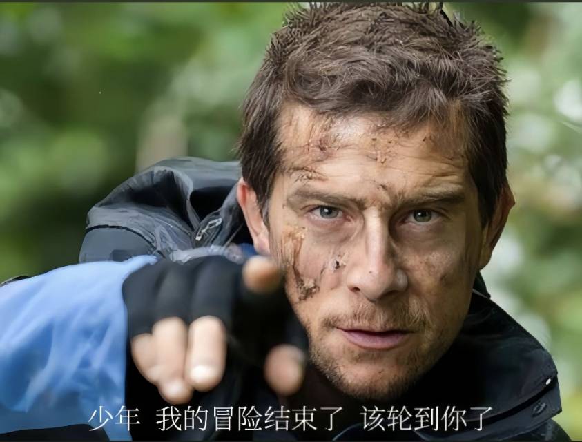 找旅游搭子