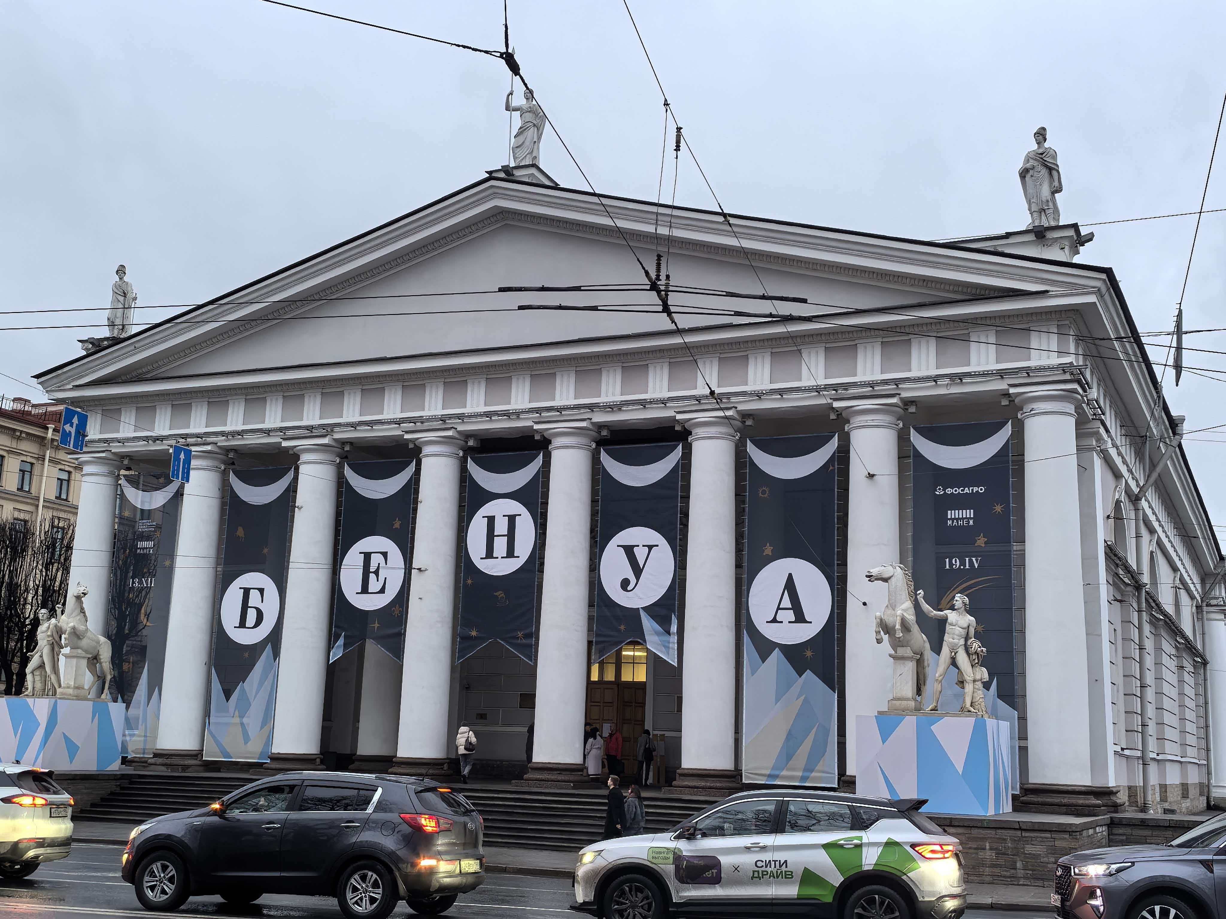 找看电影和旅游搭子