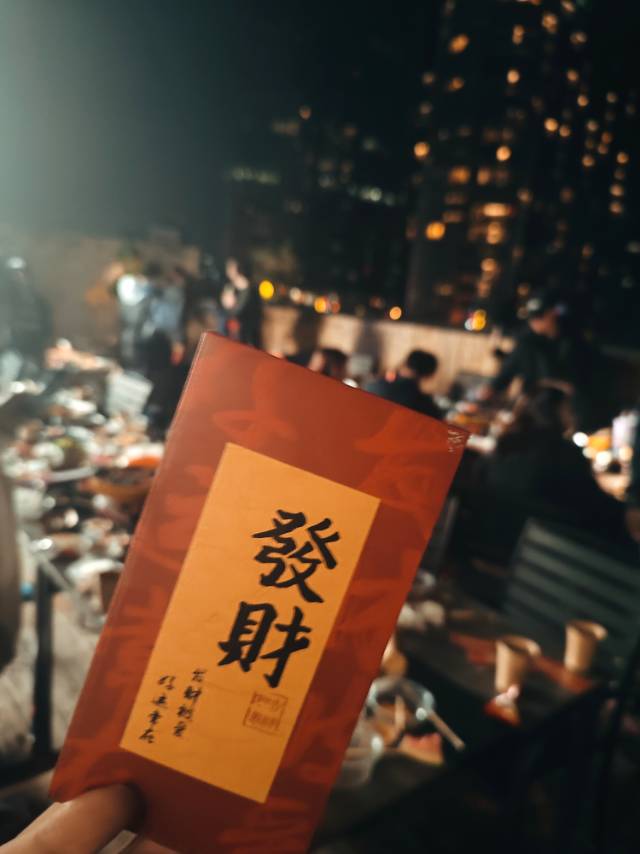 找运动搭子