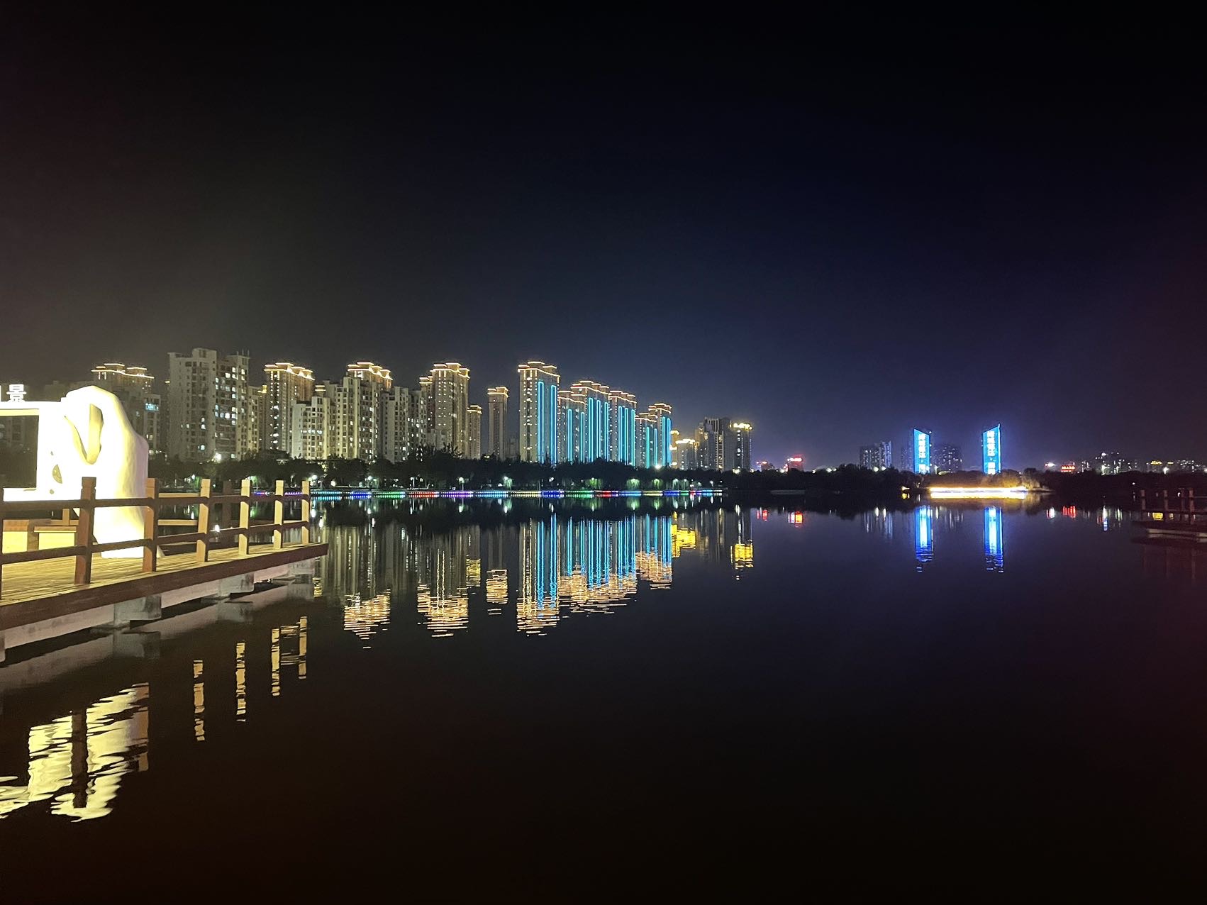 找游逛搭子