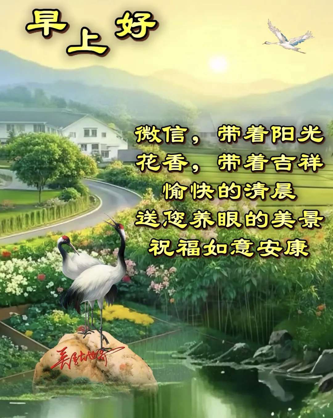 找朋友约会搭子