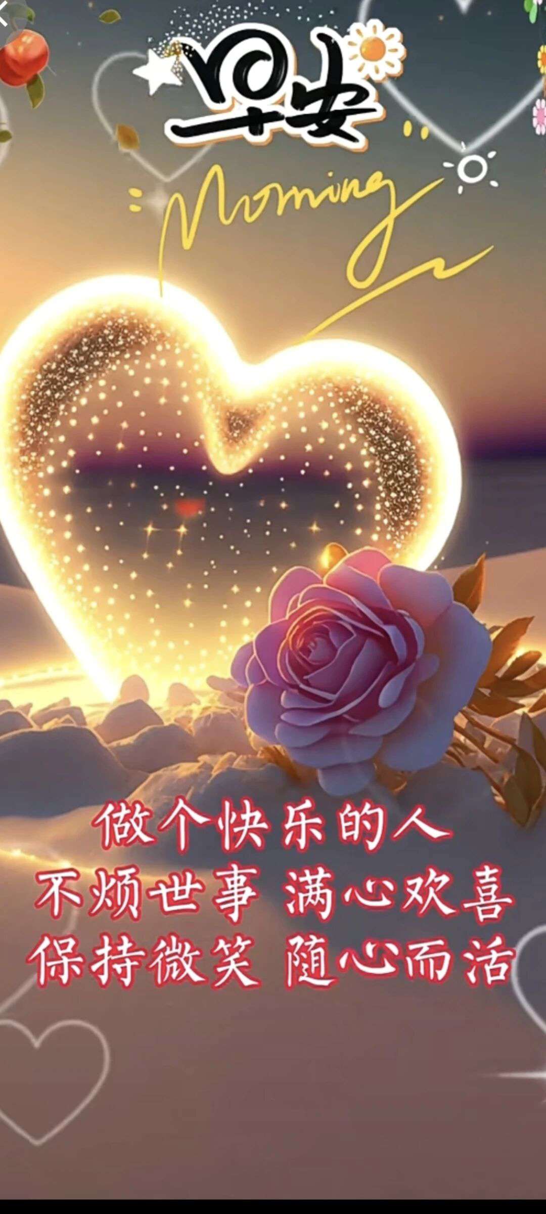 找朋友约会搭子